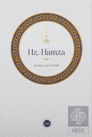 Hz. Hamza