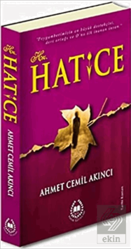 Hz. Hatice