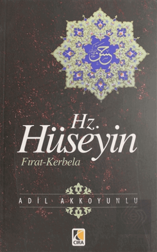 Hz. Hüseyin