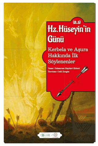 Hz. Hüseyin'in Günü (A.S.)