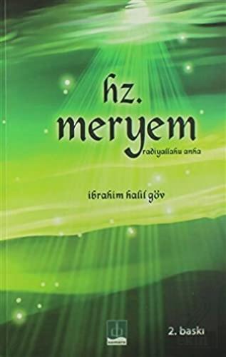 Hz. Meryem (Radiyallahu Anha)