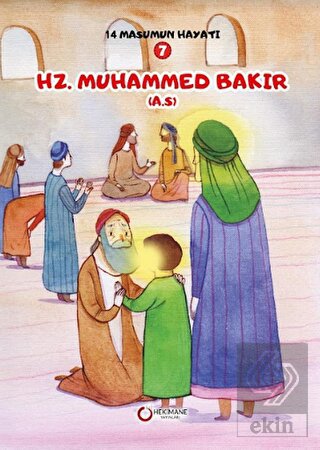 Hz. Muhammed Bakır ( A.S.)