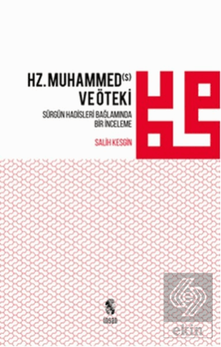 Hz. Muhammed ve Öteki