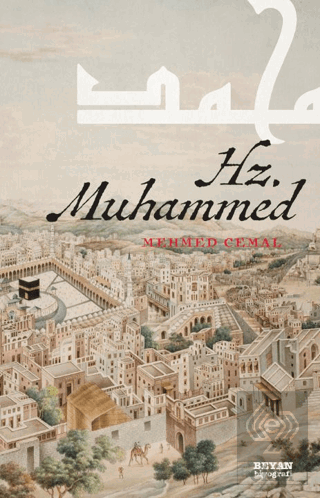 Hz. Muhammed