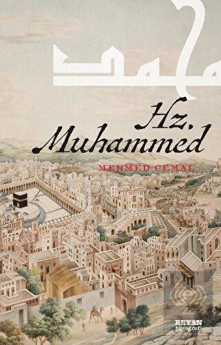 Hz. Muhammed