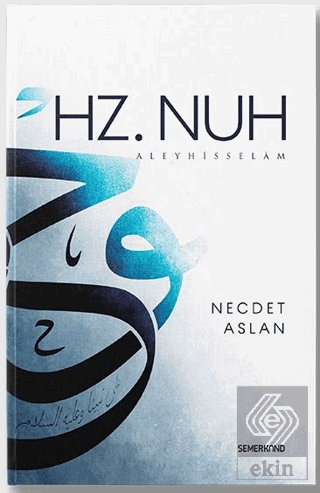 Hz. Nuh Aleyhisselam