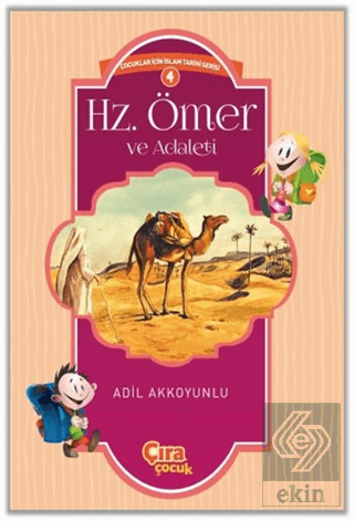 Hz. Ömer ve Adaleti