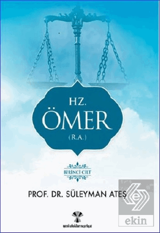 Hz. Ömer