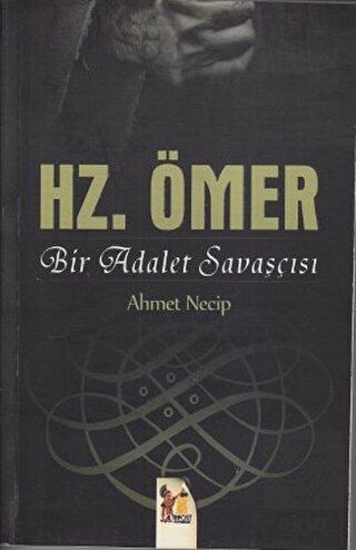 Hz. Ömer