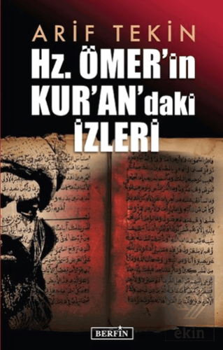 Hz. Ömer'in Kur'an'daki İzleri