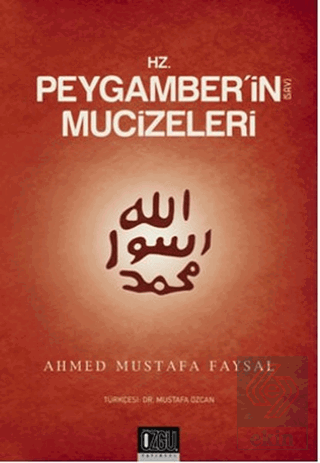 Hz. Peygamber'in (s.a.v.) Mucizeleri