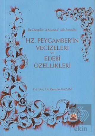 Hz. Peygamber'in Vecizeleri ve Edebi Özellikleri