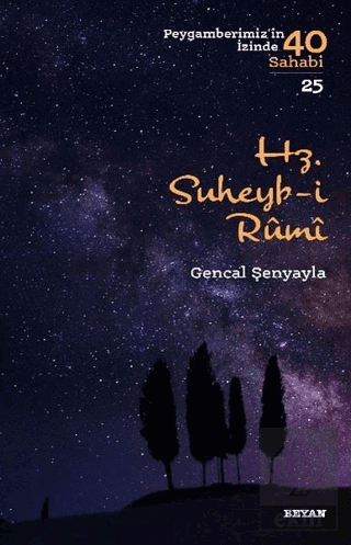 Hz. Süheyb-i Rumi