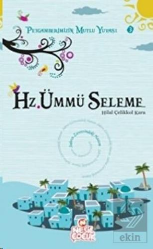 Hz. Ümmü Seleme