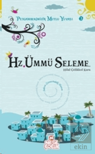 Hz. Ümmü Seleme