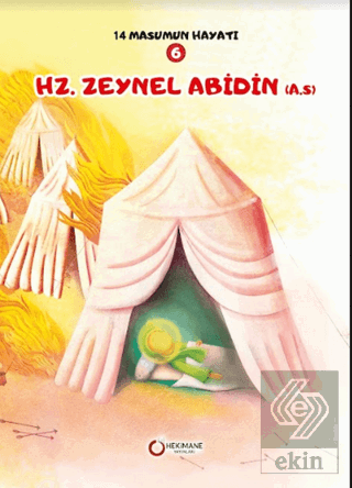 Hz. Zeynel Abidin(A.S.)