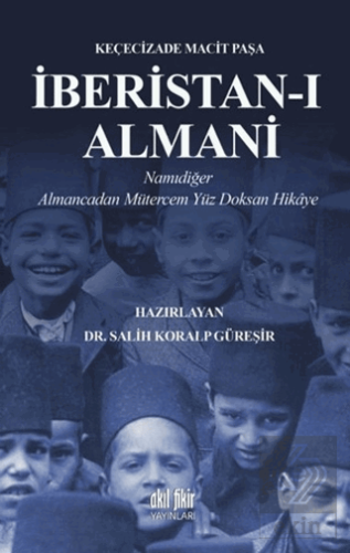 İberistan-ı Almani