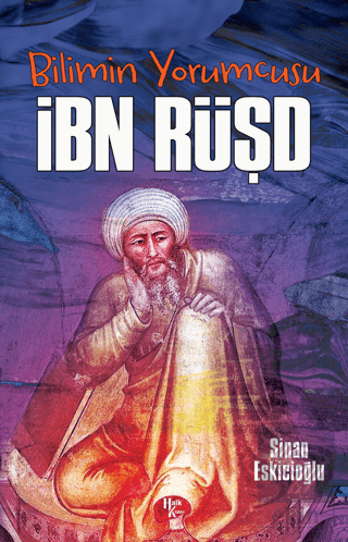 İbn Rüşd