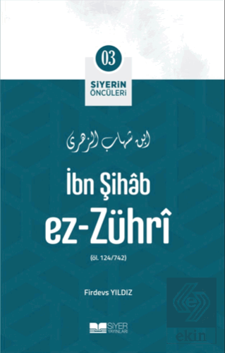 İbn Şihab Ez Zühri