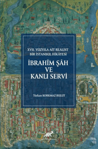 İbrahim Şah ve Kanlı Servi