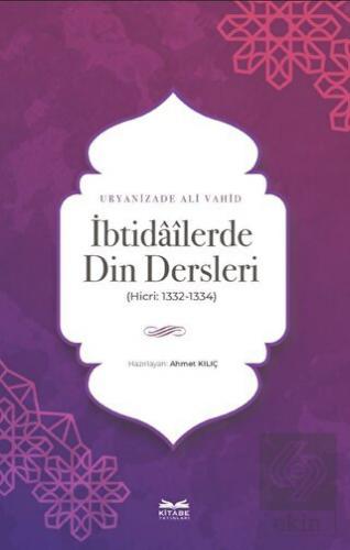 İbtidailerde Din Dersleri