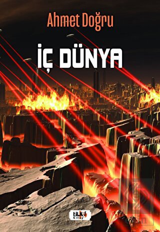 İç Dünya