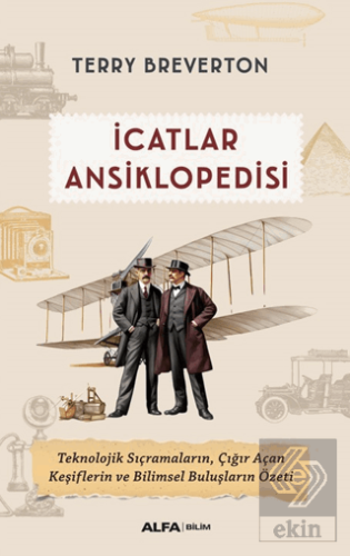 İcatlar Ansiklopedisi