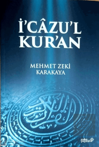 İ\'cazu\'l Kur\'an