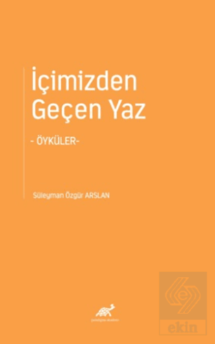 İçimizden Geçen Yaz