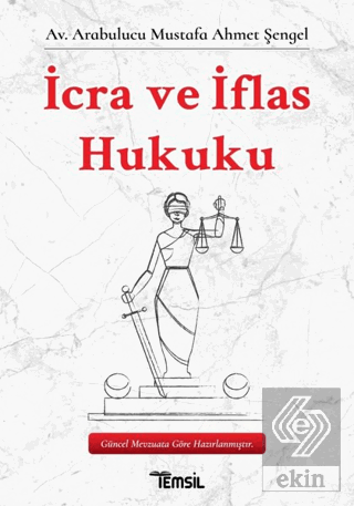 İcra ve İflas Hukuku