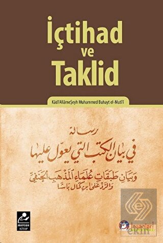 İçtihad ve Taklid