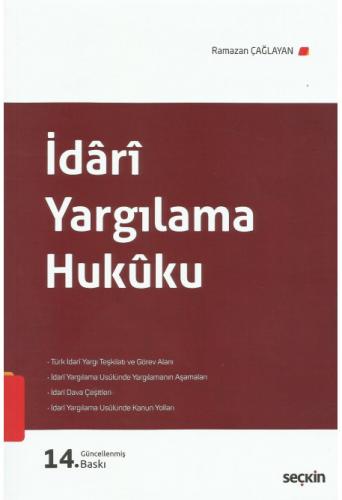 İdari Yargılama Hukuku