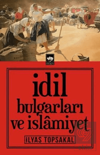 İdil Bulgarları ve İslamiyet