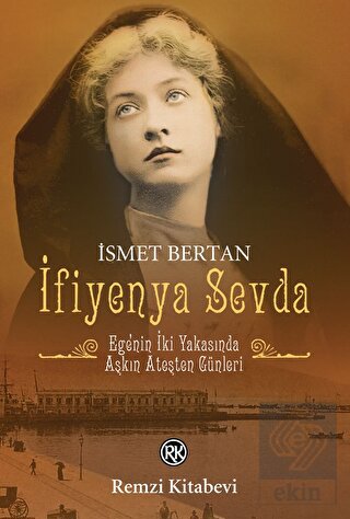 İfiyenya Sevda