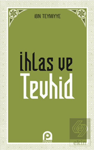 İhlas ve Tevhid