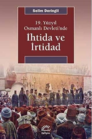 İhtida ve İrtidad