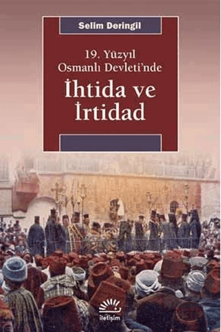 İhtida ve İrtidad