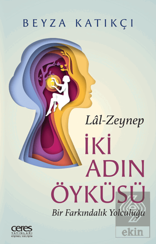 İki Adın Öyküsü