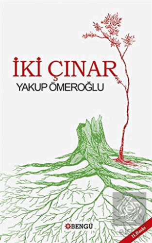 İki Çınar