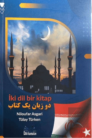 İki Dil Bir Kitap