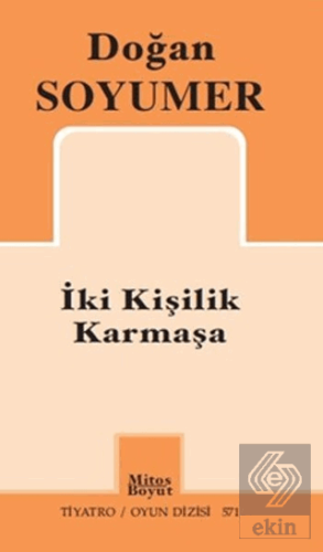 İki Kişilik Karmaşa