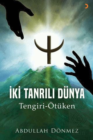 İki Tanrılı Dünya