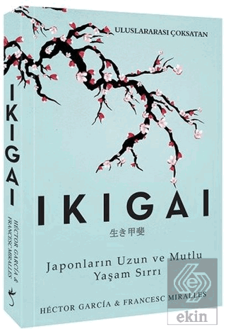 Ikigai