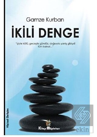 İkili Denge