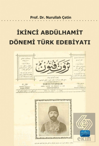 İkinci Abdülhamit Dönemi Türk Edebiyatı