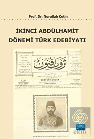 İkinci Abdülhamit Dönemi Türk Edebiyatı