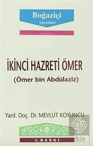 İkinci Hazreti Ömer (Ömer bin Abdülaziz)