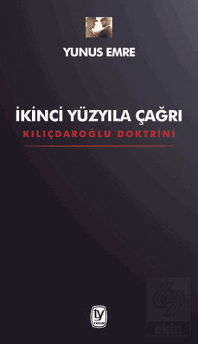 İkinci Yüzyıla Çağrı