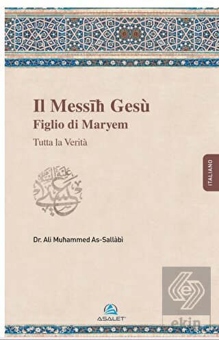 Il Messih Gesu Figlio di Maryem