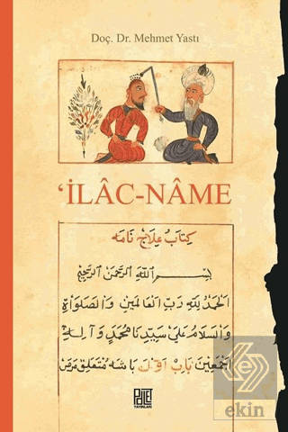 İlac-Name